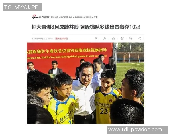 队报：枪手巴萨派球探考察法国U16队长